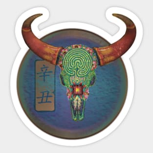 Xin Chou Ox Sticker